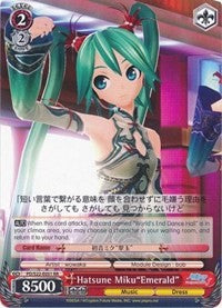 Hatsune Miku"Emerald"