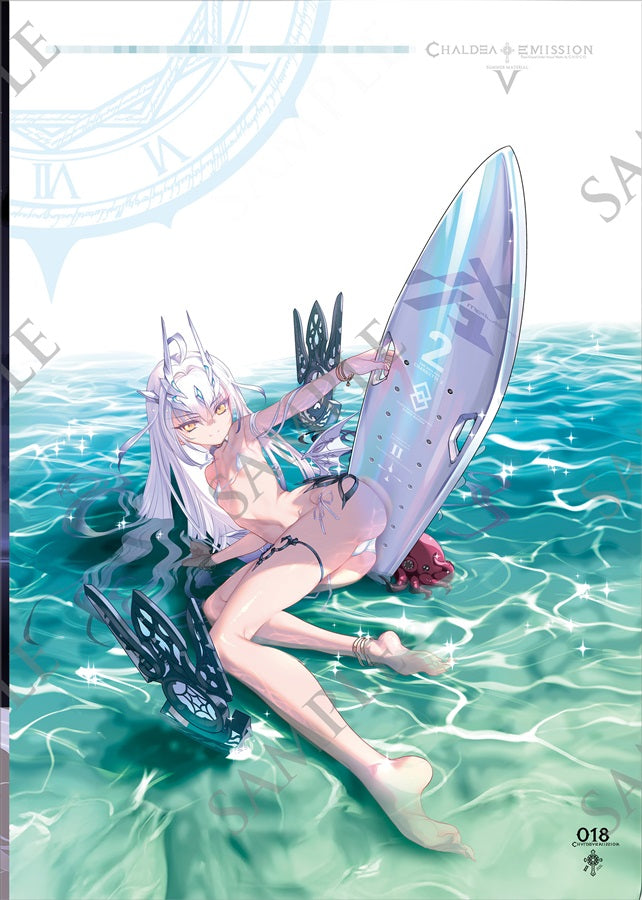 Artbook: Fate/Grand Order - Chaldea Emission 5