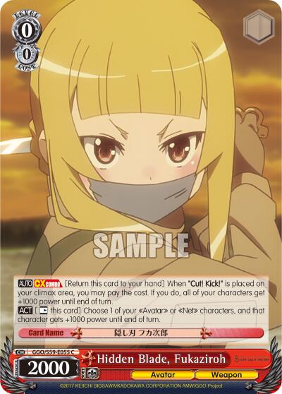 Hidden Blade, Fukaziroh