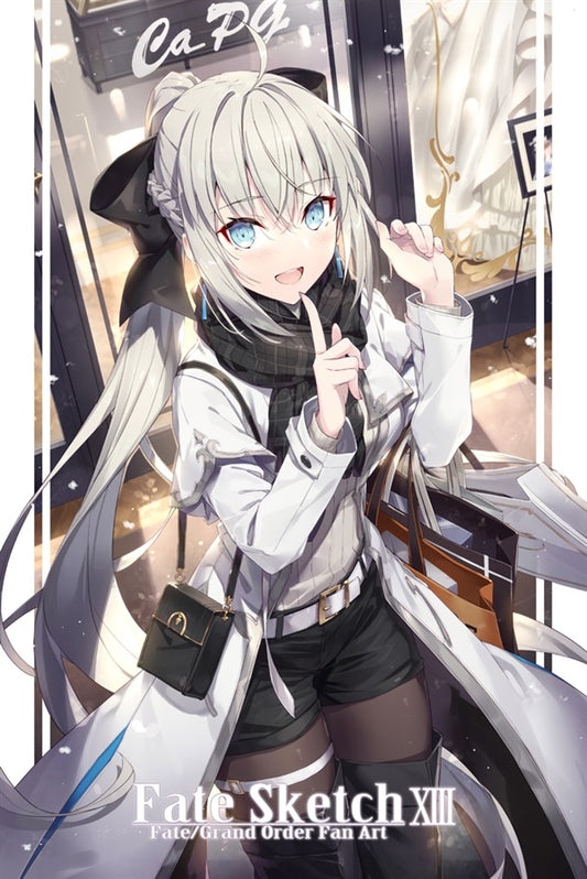 Artbook: Fate/Grand Order - Fate Sketch XIII by gabiran