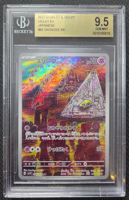 Graded Pokemon - Drowzee (086/078) Violet ex BGS 9.5
