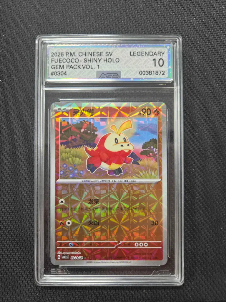 Graded Pokemon - Fuecoco (0304/09) Gem Pack Vol 1 AGS 10