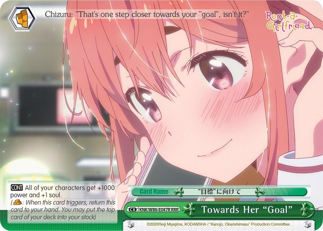 Towards Her "Goal" (RRR)