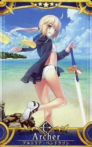 Fate/Grand Order Arcade Card : Artoria Pendragon (Archer) - Stage 2