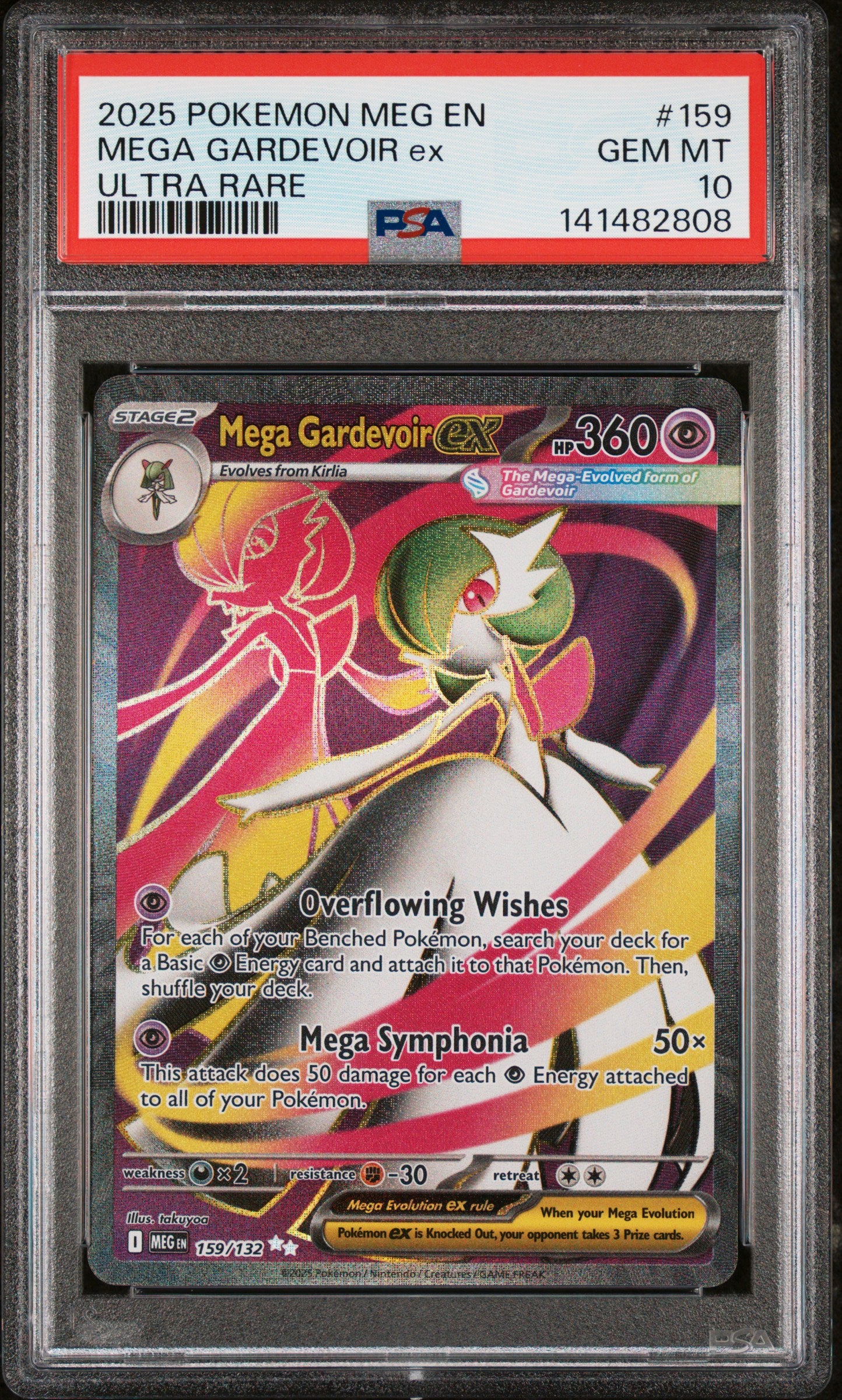 Graded Pokemon - Mega Gardevoir ex (159/132) Mega Evolution PSA 10