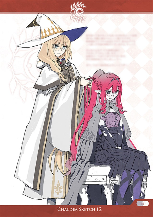 Artbook: Fate/Grand Order - Closet Child Chaldea Sketch 12