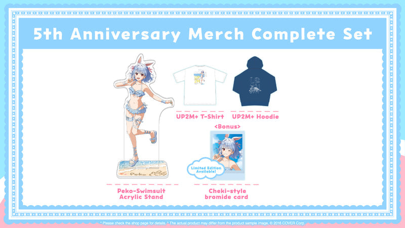 Usada Pekora 5th Anniversary Celebration Merch Complete Set Limited Edition