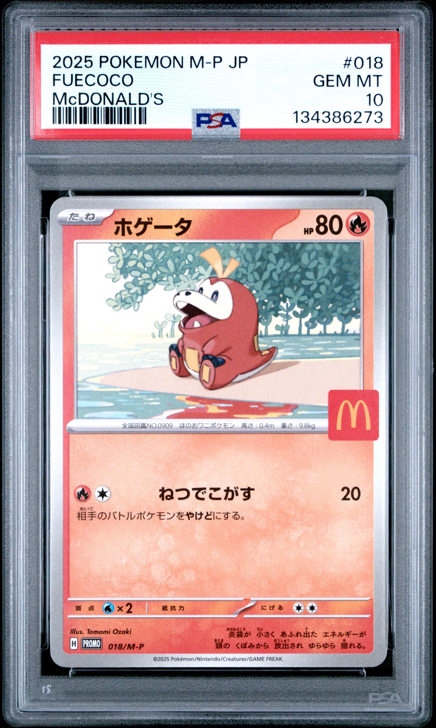 Graded Pokemon - Fuecoco (018/M-P) Mcdonald's PSA 10