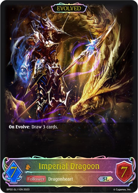 Imperial Dragoon (Evolved) (SL)