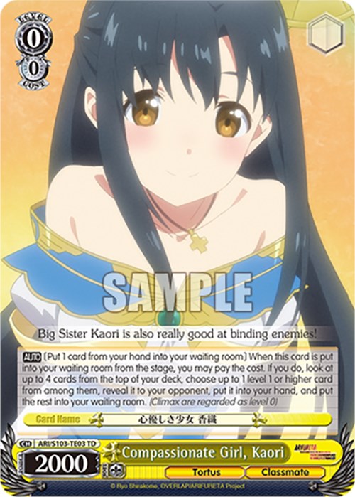 Compassionate Girl, Kaori