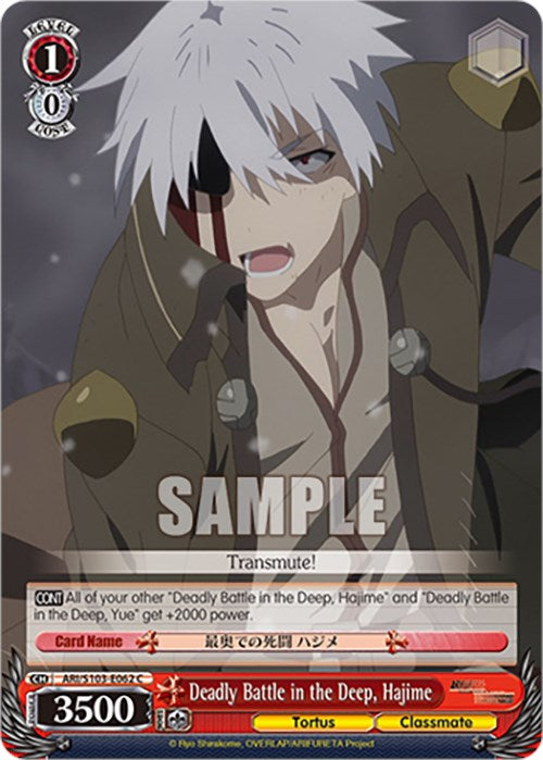Deadly Battle in the Deep, Hajime