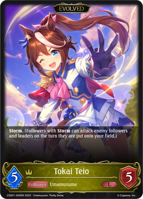 Tokai Teio (Evolved)