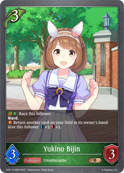 Yukino Bijin