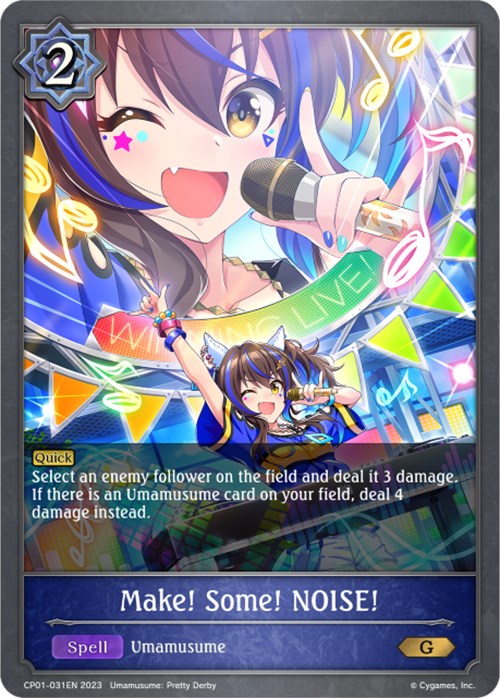 Make! Some! NOISE!