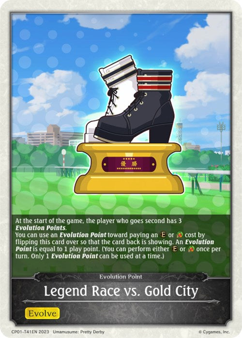 Legend Race vs. Gold City