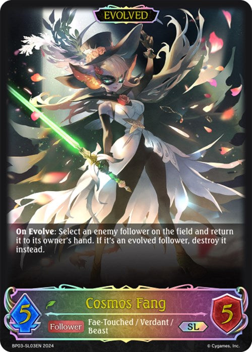 Cosmos Fang (Evolved) (SL)