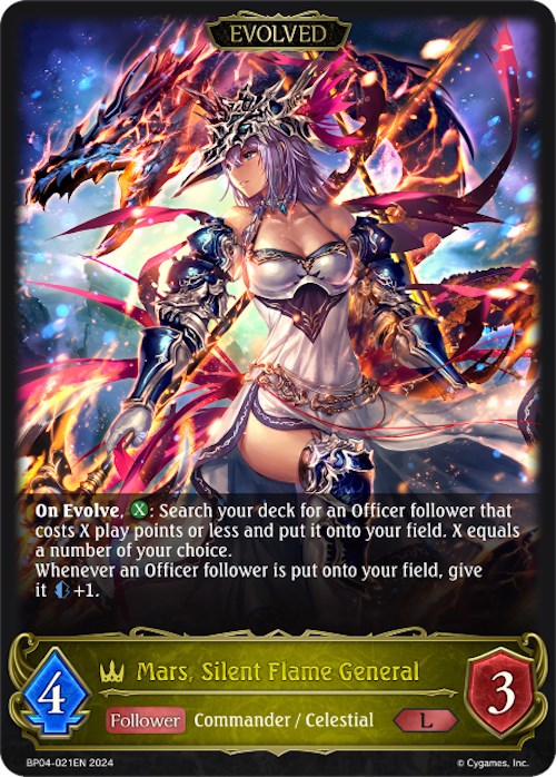 Mars, Silent Flame General (Evolved)