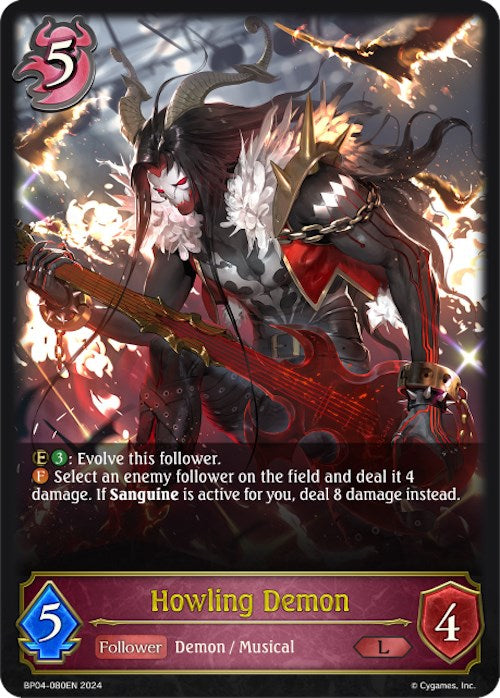 Howling Demon