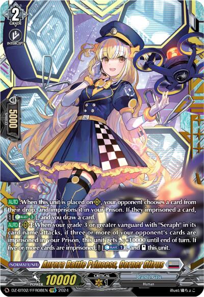 Aurora Battle Princess, Corner Citrus (FFR) (DZ-BT02/FFR08EN