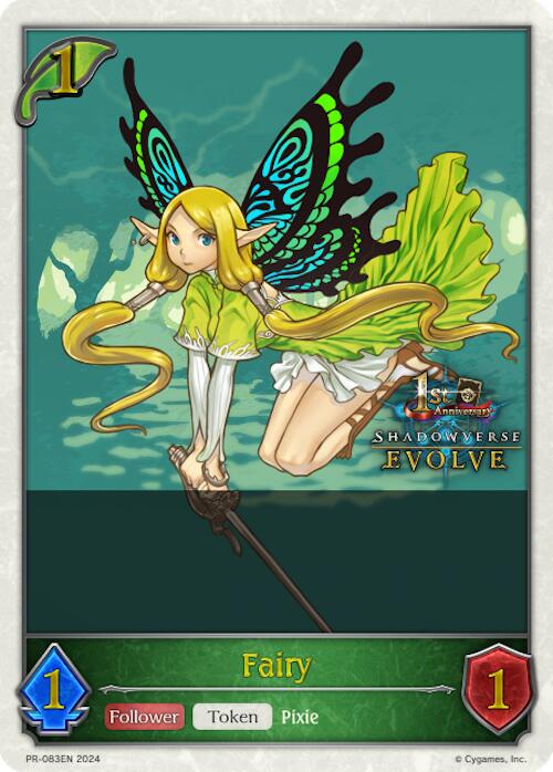 Fairy (1st Anniversary Stamped)