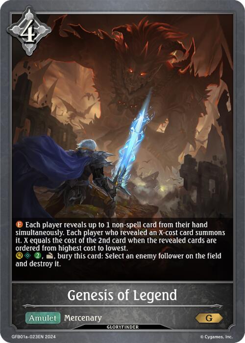 Genesis of Legend (GFB01a-023EN)