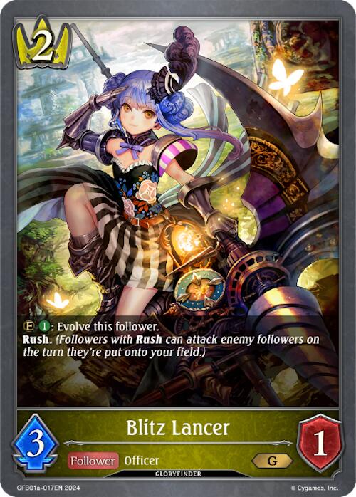 Blitz Lancer