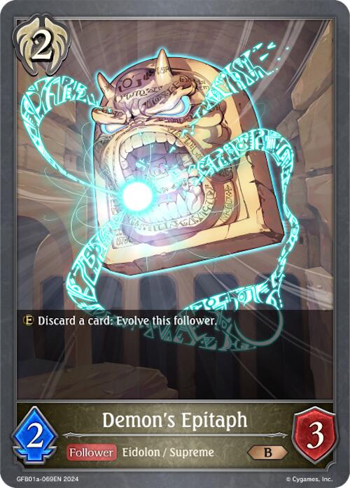 Demon's Epitaph