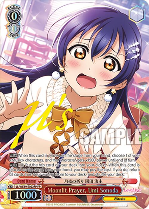 Moonlit Prayer, Umi Sonoda (FP)