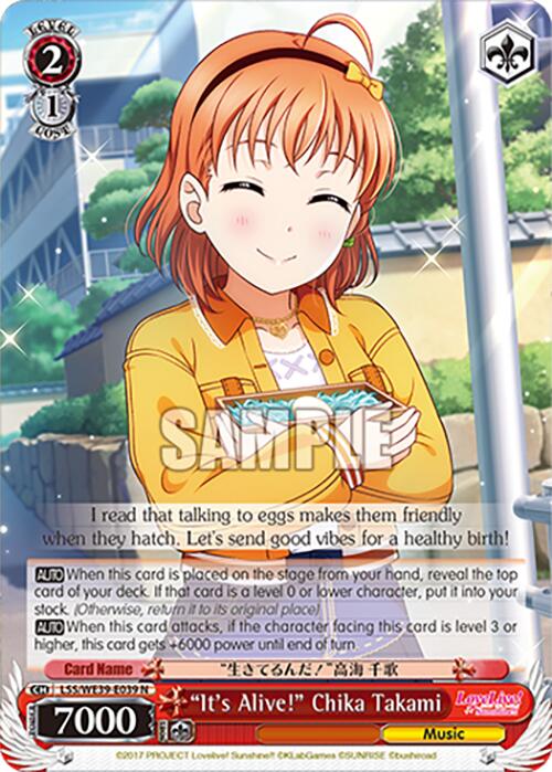 "It's Alive!" Chika Takami