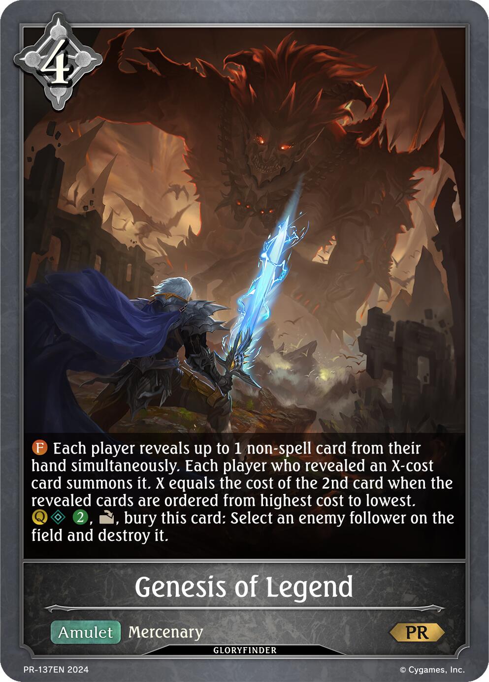 Genesis of Legend