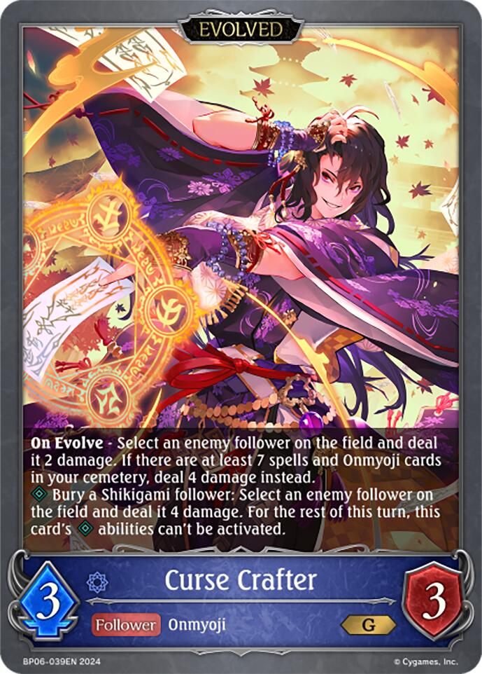Curse Crafter (Evolved)
