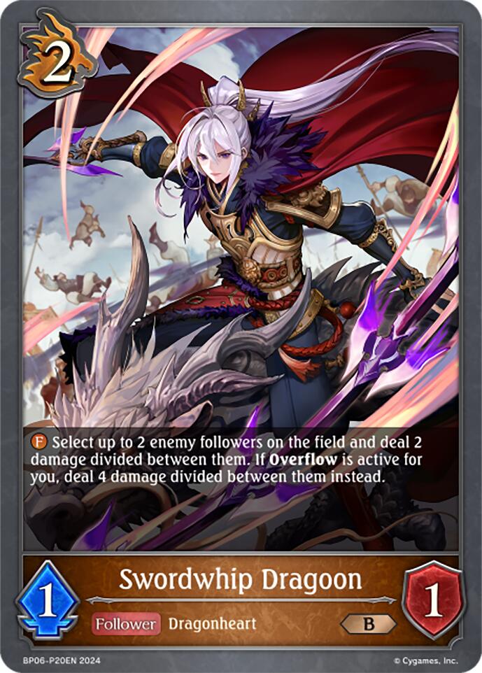 Swordwhip Dragoon - P20EN (Foil)