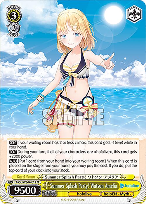 Summer Splash Party! Watson Amelia