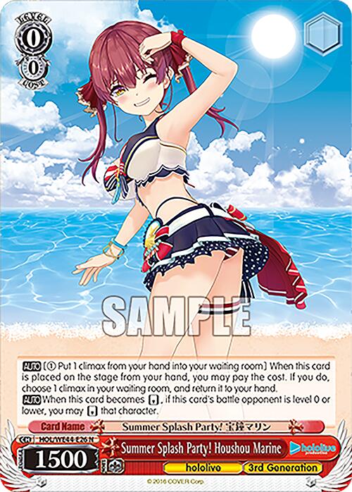 Summer Splash Party! Houshou Marine