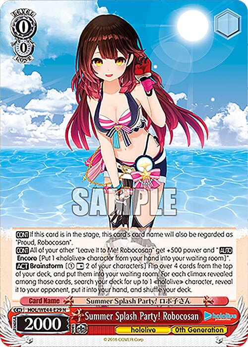 Summer Splash Party! Robocosan