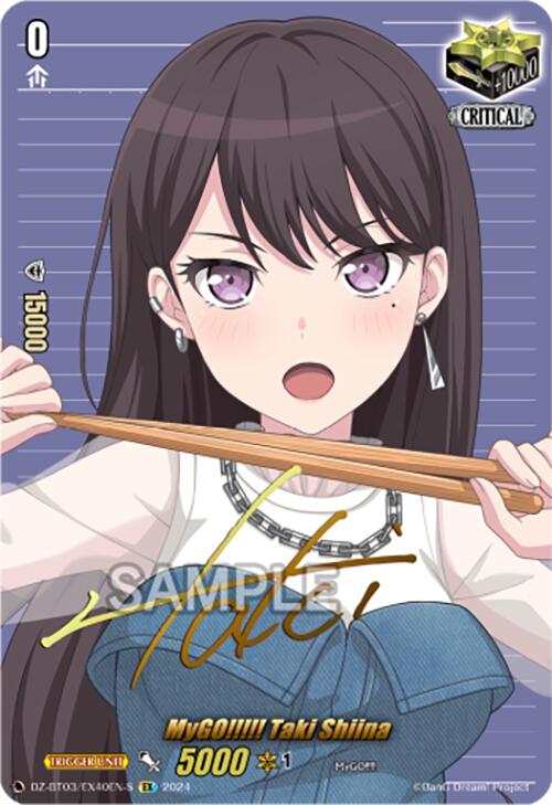 MyGO!!!!! Taki Shiina (Foil) (DZ-BT03/EX40EN-S) [Dimensional 