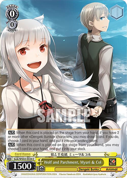 Wolf and Parchment, Myuri & Col