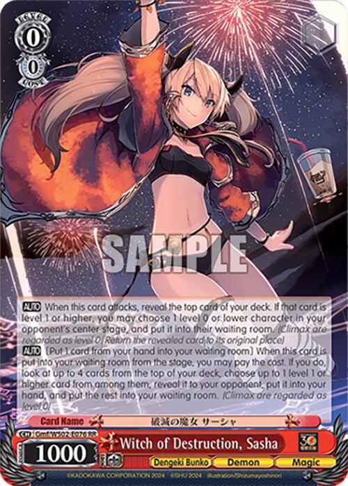 Witch of Destruction, Sasha