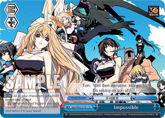 Impossible (C)