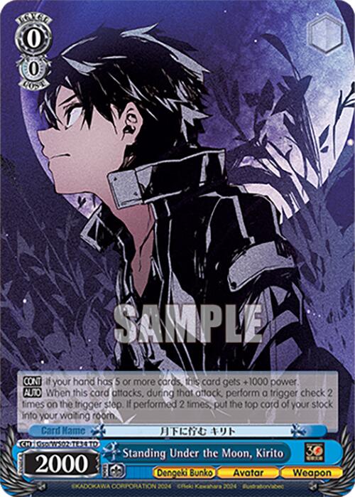 Standing Under the Moon, Kirito
