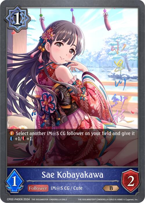 Sae Kobayakawa -P40EN (Foil)