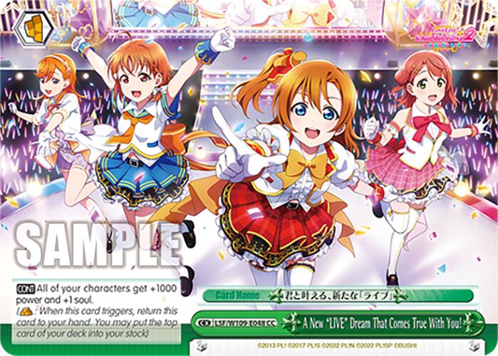 A New "LIVE" Dream That Comes True With You!
