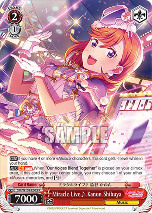 Miracle Live~ Kanon Shibuya