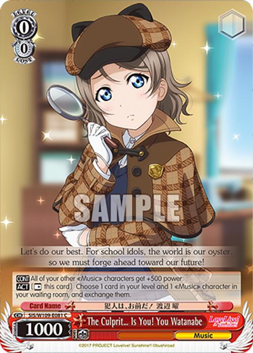 The Culprit Is You! You Watanabe