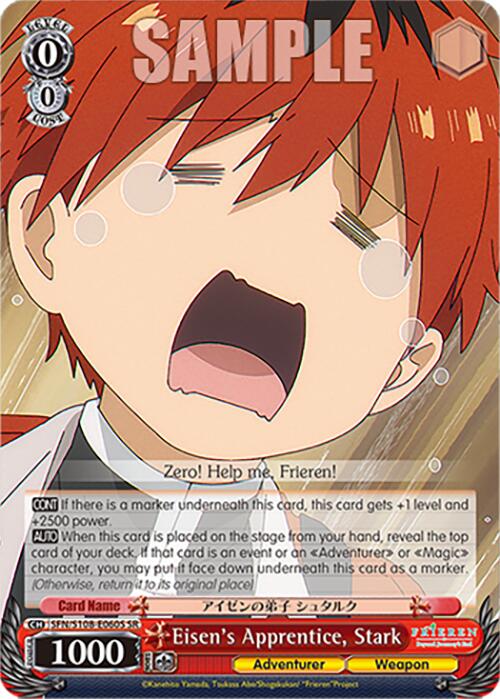 Eisen's Apprentice, Stark (SR)