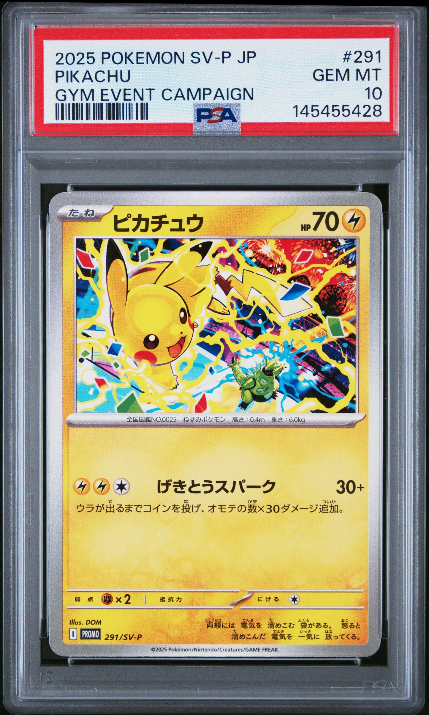 Graded Pokemon - Pikachu (291/SV-P) Gym Event Campaign Promo PSA 10