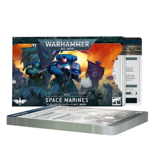 Warhammer 40k: Index - Space Marines