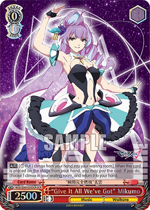"Give It All We've Got" Mikumo (DCR)