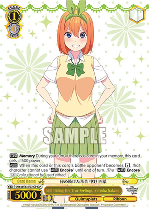 Still Hiding Her True Feelings, Yotsuba Nakano (IGP)