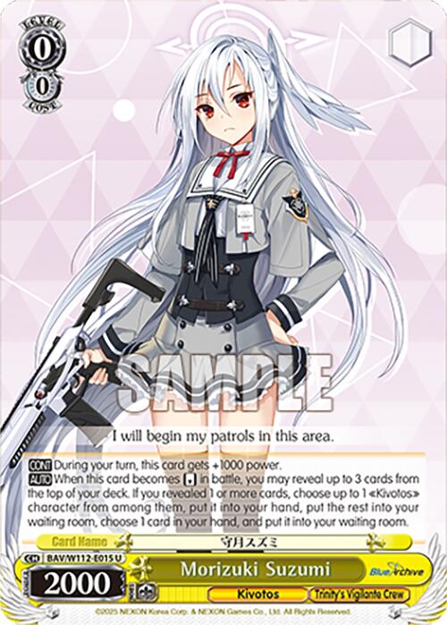 Morizuki Suzumi